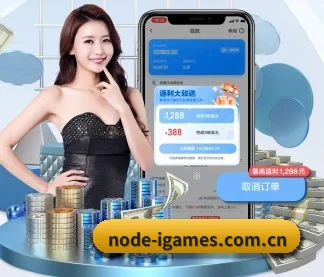 持续创新 - 引入AI智能推荐与大数据分析,提升用户体验,打造下一代在线休闲娱乐生态。